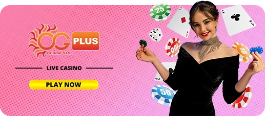 OGPlus